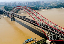 <em>世界</em>跨徑最大鋼拱橋——朝天門<em>長江大橋</em>