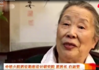 寶成鐵路<em>的</em>女開創者白淑萱，把青春<em>都</em>獻給了祖國<em>的</em>鐵路事業