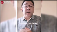 七十一歲老人聽信土三七能治病，食用后卻中毒，肝臟受損嚴重
