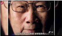 <em>屠</em><em>呦呦</em><em>團隊</em>經過無數次反復實驗<em>研究出</em><em>青蒿素</em>，<em>為</em><em>世界</em><em>抗</em><em>瘧</em>做<em>出了</em><em>巨大</em><em>的</em><em>貢獻</em>