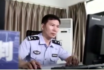 致敬我們身邊的“超級(jí)英雄”，全國優(yōu)秀人民警察朱<em>勇</em>