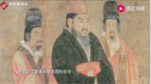 規劃師<em>宇文</em><em>愷</em>將洛陽城的規劃和地理相結合，達到了“天人合一”的規劃理念