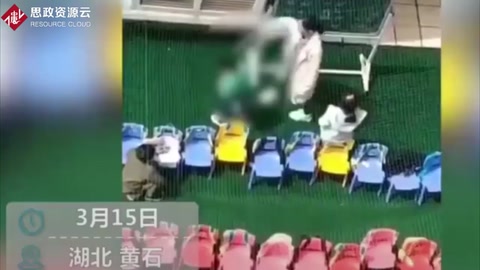 幼教用教鞭<em>抽打</em><em>學生</em>頭部，已經被學校開除