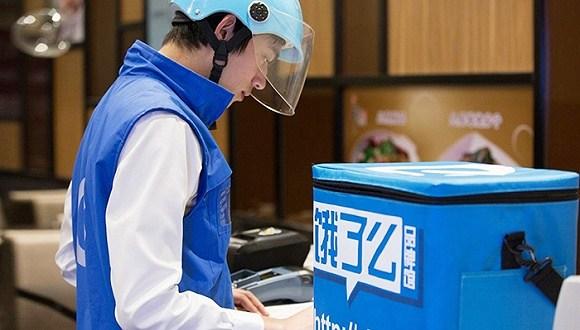 <em>疫情</em>當下，餓了么服務市民生活，緩解商家壓力