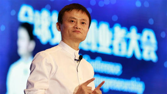 馬云攜手全球頂尖科技公司創(chuàng)始人發(fā)起“<em>清潔</em><em>能源</em>研究計(jì)劃”