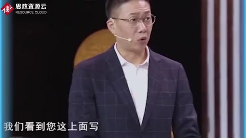 大盤(pán)雞中的戰(zhàn)斗雞 新疆麗麗古爾千店一味