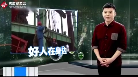 周漢生：從一線走出<em>的</em>天車安裝<em>專家</em>