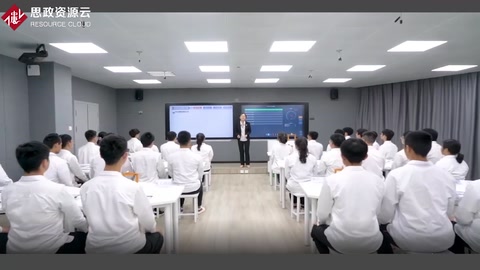 <em>微</em><em>課</em>：<em>建筑</em><em>工程技術</em><em>專業(yè)</em>《<em>建筑</em><em>力學</em>——突變法繪制剪力圖》