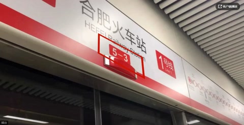屏蔽門系統(tǒng)控制模式
