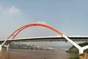 <em>世界</em>大跨徑拱橋—重慶菜園壩<em>長(zhǎng)江大橋</em>