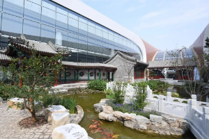 帶你了解大興<em>機場</em>——中國風庭院——北京大興國際<em>機場</em>指廊盡端的室外庭院