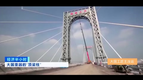 橋梁行業的大國工匠，憑著一把焊槍，參與建造全國50多座<em>超級</em><em>大橋</em>