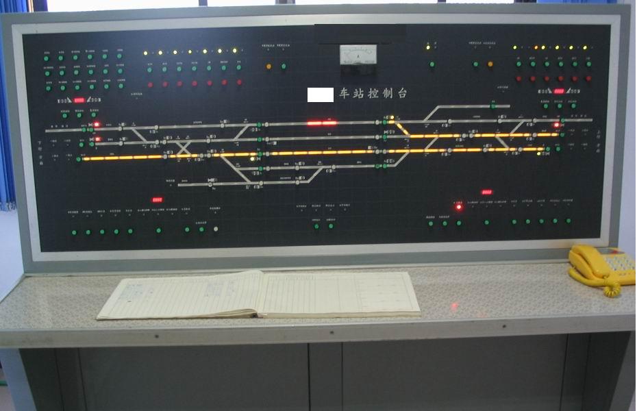 6502電氣<em>集中</em><em>聯(lián)鎖</em>系統(tǒng)實(shí)圖