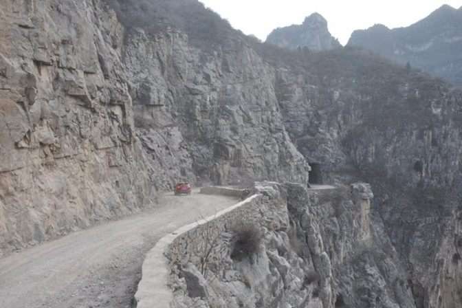 中國(guó)七大掛壁公路—南太行虹梯關(guān)掛壁公路