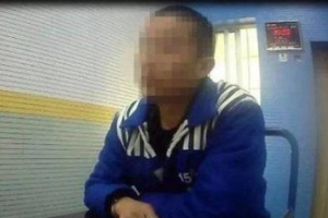 靠車險理賠發(fā)家致富？這個<em>團伙</em>“精準(zhǔn)碰撞”3年騙保180多萬