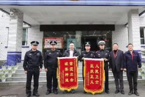 一起普通車禍保險(xiǎn)理賠，一個(gè)細(xì)節(jié)讓“蓄意撞車”騙保案浮出水面