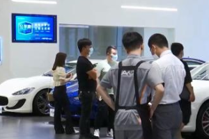 全國已有超200城出手！二手<em>車</em>交易迎來量價齊升