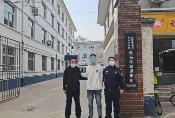 二手車<em>騙局</em>騙來近4萬元，嫌疑人竟然剛成年
