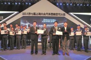 <em>真</em><em>牛</em>！4天賣了51輛車