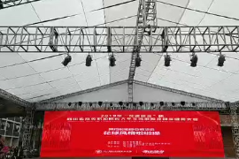 四川省高職院校啦啦操比賽一等獎(jiǎng)<em>視頻</em>