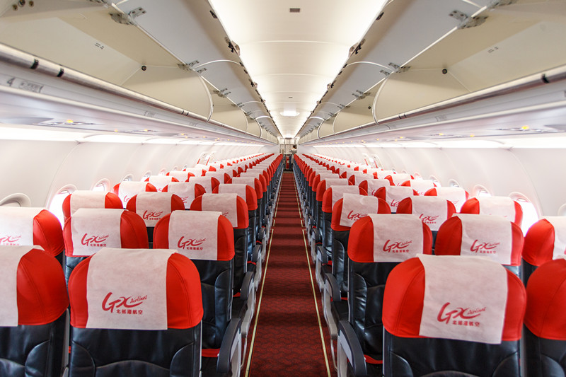 <em>空中</em><em>乘務</em><em>專業(yè)</em>《民航客艙設備——空客320型飛機娛樂系統(tǒng)功能及操作方法》<em>課程</em><em>思</em><em>政</em><em>課堂教學</em><em>設計</em>