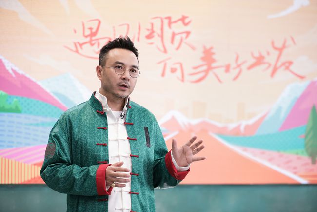 汪涵<em>直播</em>《向美好出發》公益<em>助</em><em>農</em>，給群眾帶來暖意