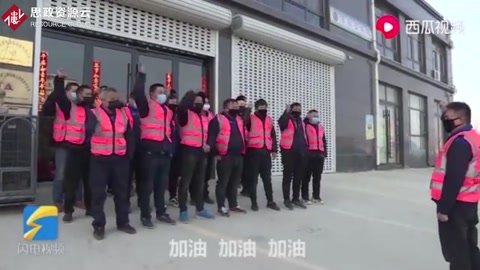 19名機電安裝工毅然出征，緊急援建武漢<em>火神</em><em>山</em>、雷神<em>山</em><em>醫院</em>