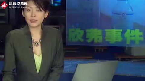 欣弗風(fēng)波：藥品不良反應(yīng)導(dǎo)致多人死亡