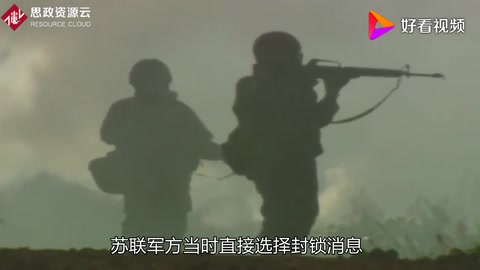 前蘇聯(lián)生化病毒泄露事件，政府極力鎮(zhèn)壓的背后令人絕望的真相