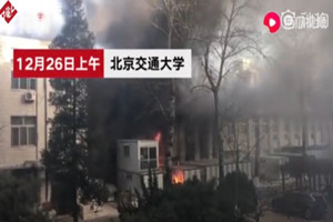某高校<em>實驗室</em>進行垃圾滲濾液污水處理科研實驗期間，實驗現場發生<em>爆炸</em>