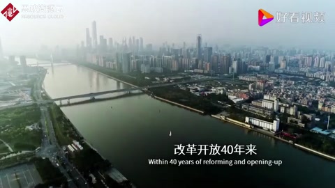 <em>數</em><em>讀</em>40年巨變：中國對外貿易的跨越式發展
