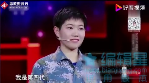 挑戰(zhàn)自我、追尋夢想：北大學(xué)霸宋璽