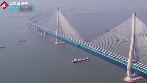 集國(guó)家鐵路、城際鐵路、高速公路“三位一體”的<em>滬</em><em>通</em><em>長(zhǎng)江大橋</em>