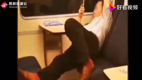 在火車上一男子一人占三座，<em>不文明</em>行為擾亂秩序