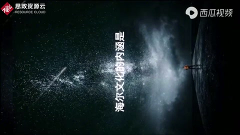 <em>海爾</em>文化是將員工個人的價值觀與企業(yè)完美結(jié)合