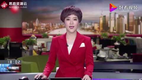 《中華人民共和國<em>食品</em><em>安全</em>法實施條例》