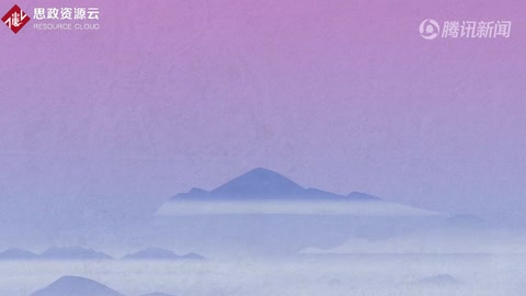 習近平講故事：貧困<em>馬克思</em>寫就《<em>資本論</em>》