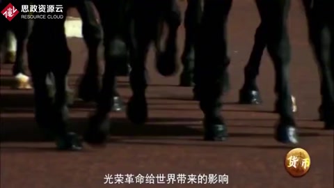 控制貨幣供應量是中央銀行<em>的</em><em>貨幣政策</em>目標