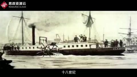 《天工開物》被譽(yù)為<em>中國</em>17世紀(jì)的工藝<em>百科全書</em>