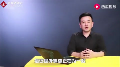 尊重他人的知識(shí)產(chǎn)權(quán)增強(qiáng)法制意識(shí)：山寨“極光”被判抄襲，立即停產(chǎn)停售