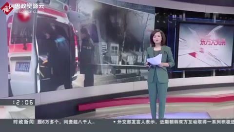 南京中醫藥大學翰林學院<em>實驗室</em>發生<em>爆炸</em>