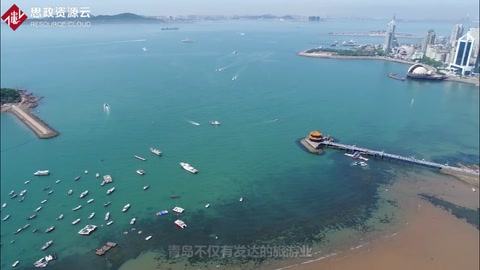 青島著名科技企業(yè)，海爾集團(tuán)簡(jiǎn)介