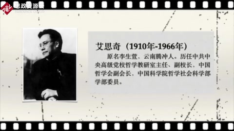 艾思<em>奇</em>：把一塊干燒的大餅，拋向饑荒的大眾