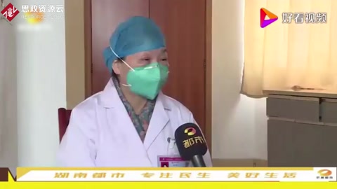 什么是“疑似病人”？如何判斷新冠肺炎疑似病例？專家答疑解惑