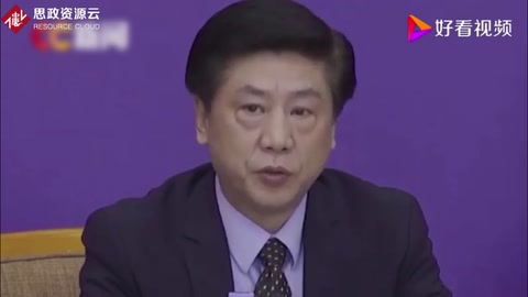 國家中醫藥管理局：清肺排毒湯治療新冠肺炎有效 