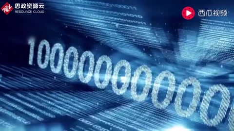 <em>中國</em>造世界最強<em>計算機</em>！用的<em>中國</em>“心”，已經開始模擬宇宙！