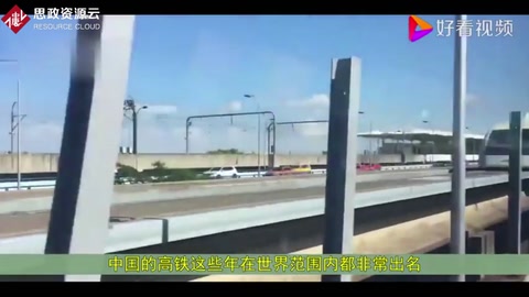 中國(guó)研發(fā)超級(jí)<em>高</em><em>鐵</em>，<em>列車</em>最高時(shí)速600公里，速度根本停不下來！
