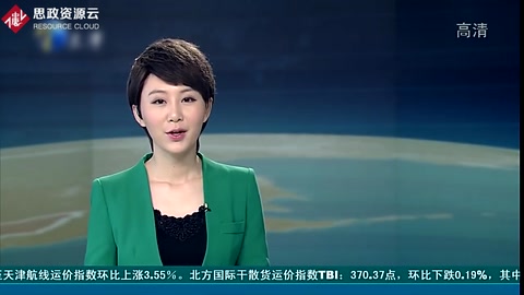 <em>國務院辦公廳</em><em>印發(fā)</em>促進二手車便利交易相關<em>意見</em>