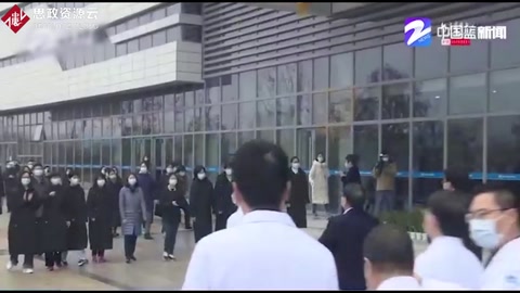 浙大一院<em>首批</em>56名醫(yī)護人員3月1日出倉 將集體赴安吉<em>隔離</em>修養(yǎng)
