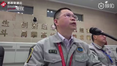 再破紀錄，中國連續兩天往太空<em>發射</em>火箭，7顆衛星上太空